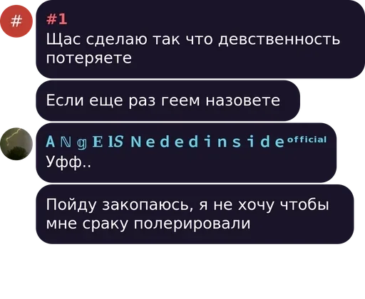 Sticker Al capone ыхых pack by @QuotLyBot - 5