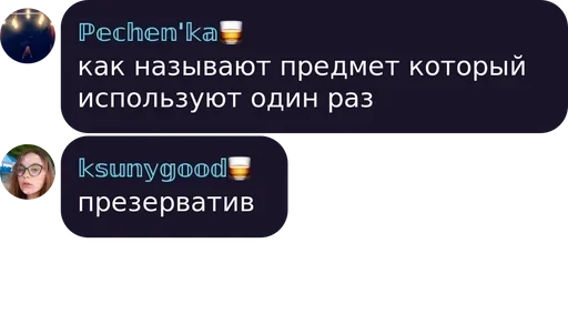 Sticker Al capone ыхых pack by @QuotLyBot - 4