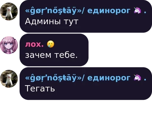 Sticker Al capone ыхых pack by @QuotLyBot - 2