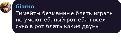 Al capone ыхых pack by @QuotLyBot - 