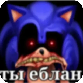 Sticker @stiki_tg_nah_canal - 11