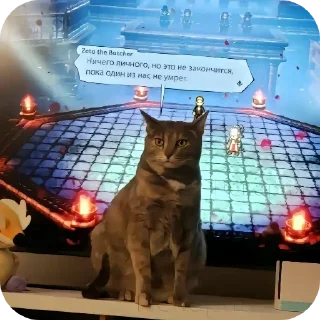 Sticker @stiki_tg_nah_canal - 1