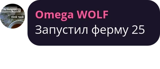 31/23 Практика 8:00 Club pack by @bakaquote_bot - 