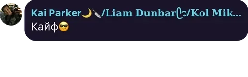 Sticker ༒𝓒𝓸𝓶𝓶𝓾𝓷𝓲𝓬𝓪𝓽𝓲𝓸𝓷 ༒ pack by @QuotLyBot - 2