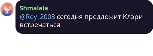 Sticker ༒𝓒𝓸𝓶𝓶𝓾𝓷𝓲𝓬𝓪𝓽𝓲𝓸𝓷 ༒ pack by @QuotLyBot - 0