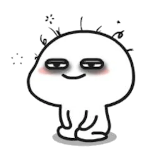 乖巧宝宝7 by アメ - 