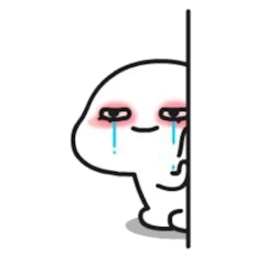 Стикер 乖巧宝宝7 by アメ - 8