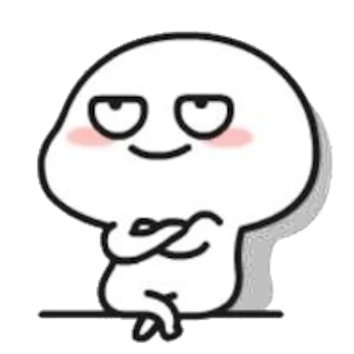 Стикер 乖巧宝宝7 by アメ - 0