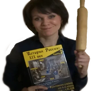 Sticker 10-(А)я гвардия Горовой - 3