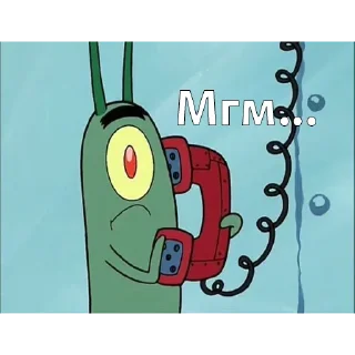 Стикер GUBKA BOB - 4