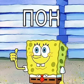 Стикер GUBKA BOB - 7