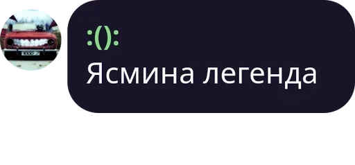 text screenshot graphics