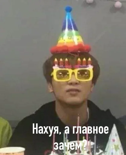 text birthday cake soft drink