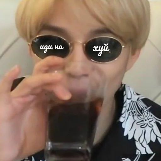 полька долька. остальным погоды - Человек