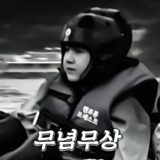 Sticker yoongi | @stkworld - 8