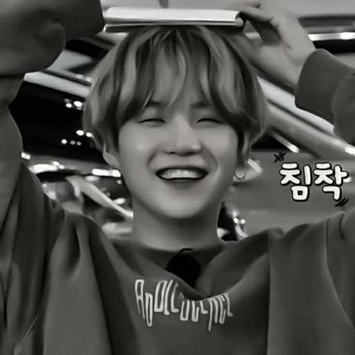 Sticker yoongi | @stkworld - 7
