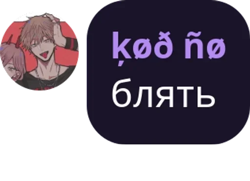 СМС графика графический дизайн