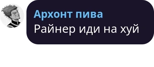 СМС шрифт графика