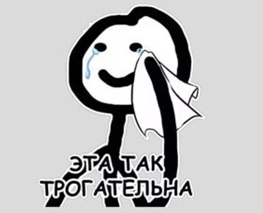 sketch clipart drawing