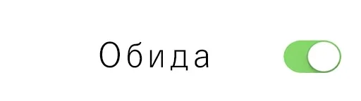 шрифт СМС лого