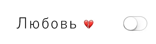 лого шрифт СМС