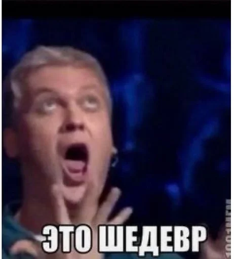 text screenshot human face