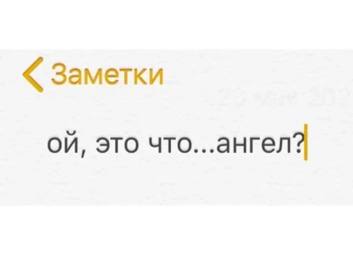 text businesscard font