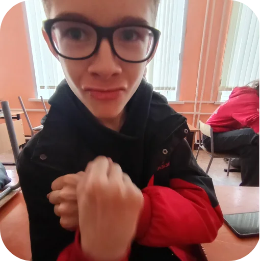 Стикер gus7469 - 1