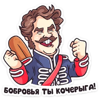 Стикер Гусар ТНТ - 9