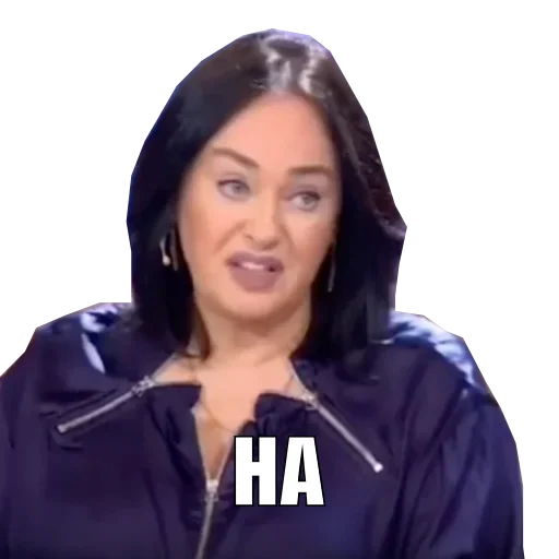 человеческое лицо одежда Человек