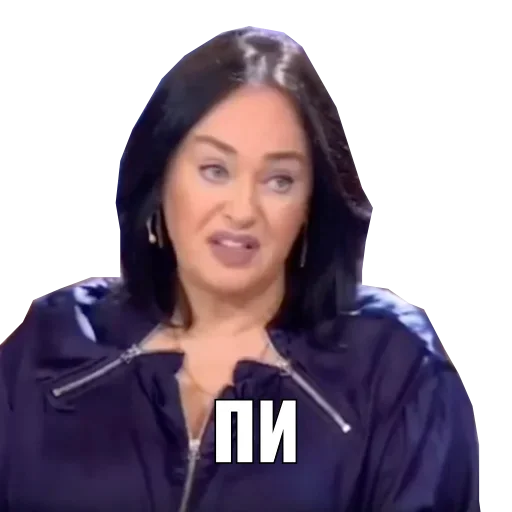 человеческое лицо одежда Человек