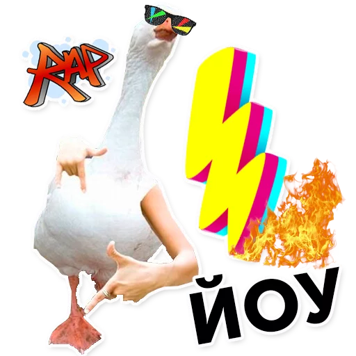 мультфильм клипарт танцевать