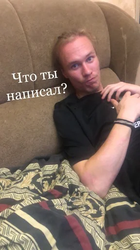 Собрание гусей - 