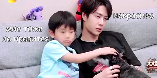 person text human face