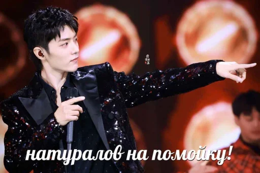 human face person clothing