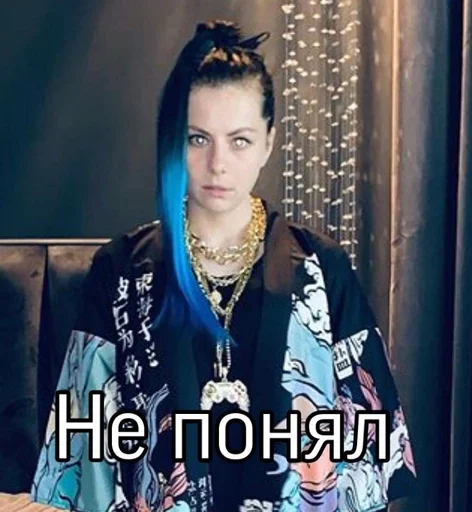 человеческое лицо одежда СМС