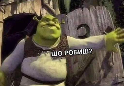 СМС мультфильм одежда