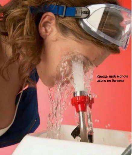 Человек человеческое лицо тонуть