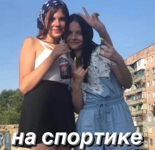 Человек человеческое лицо одежда