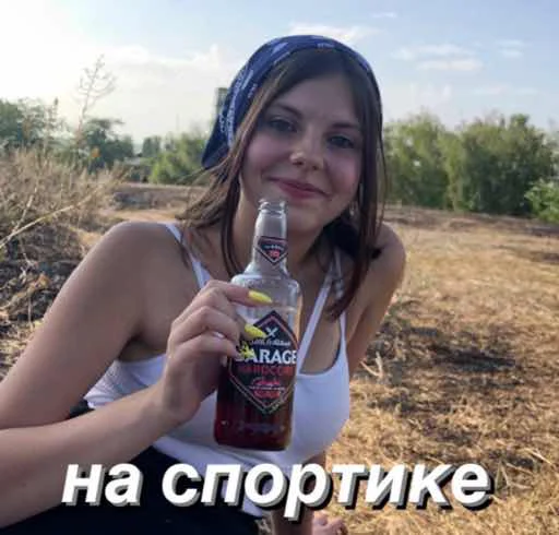 человеческое лицо Человек на открытом воздухе