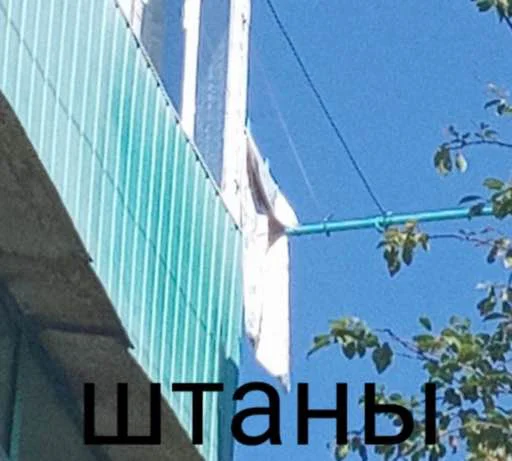 на открытом воздухе здание небо