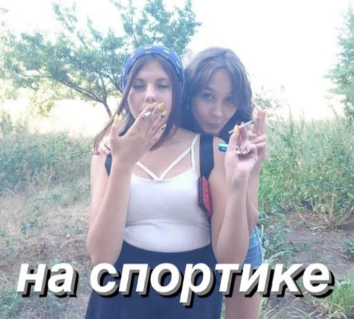 Человек на открытом воздухе одежда