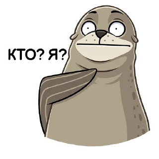 Стикер Гувер :: @stickroom - 4