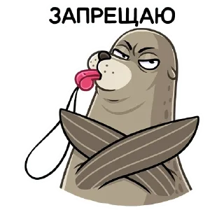 Стикер Гувер :: @stickroom - 7