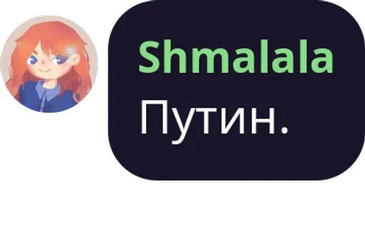 text clipart graphics