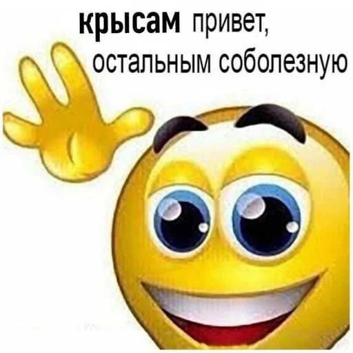 Стикер гейфрукт by @fStikBot - 11