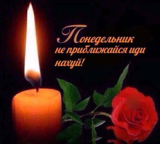 Стикер гейфрукт by @fStikBot - 10