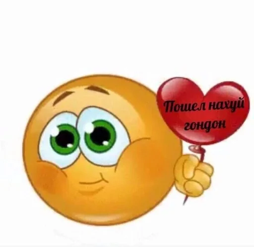 Стикер гейфрукт by @fStikBot - 8