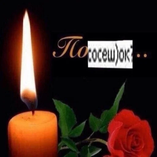 Стикер гейфрукт by @fStikBot - 3