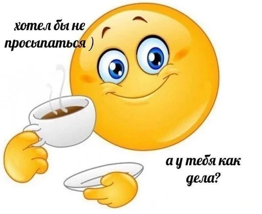 Стикер гейфрукт by @fStikBot - 0